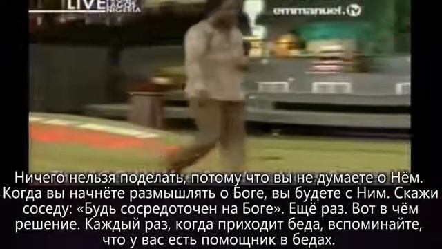 Что значит приветствие Эммануил