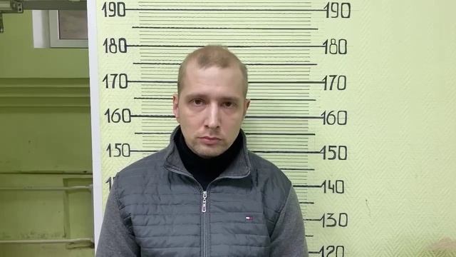 Завершено следствие по делу о серии мошенничеств