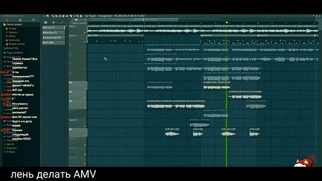 Hikiray - SS (snippt) смотреть онлайн