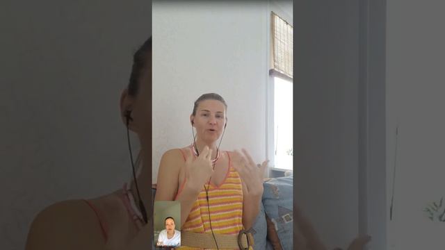 Психологическая проработка травмы