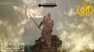 Исследую Канализации #27 TES Skyrim RfaD