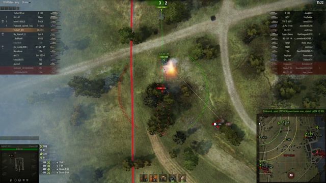 САУ-12. Дурной глаз с отличием смотреть онлайн