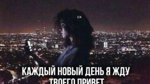 🔥Я ЧИТАЮ БИБЛИЮ А ТЫ НАМАЗ-🔥ВСЕ ИШУТ ЭТУ ПЕСНЮ🔥