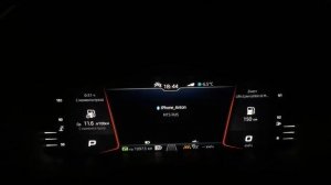 Скин приборной панели от Octavia RS на Skoda Kodiaq