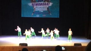 В ритме танца