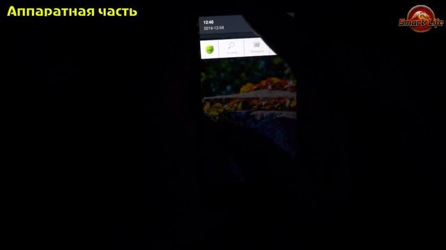 Cubot Echo полный обзор смартфона с офигенным звучанием! | review смотреть онлайн