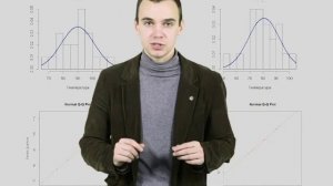 2.3 Проверка распределения на нормальность, QQ-Plot