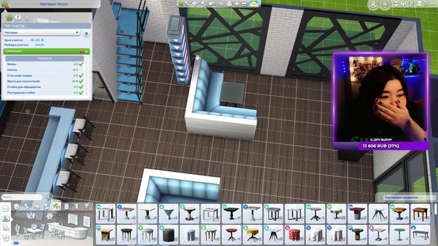 СТРОИМ РЕСТОРАН НЬЮКРЕСТА СИМС 4 смотреть онлайн