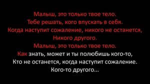LP - Other People перевод песни текст слова