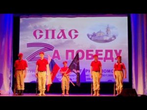 Веди.П.Заволжский.Благотворительный концерт