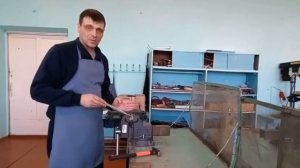 Урок 5 Рубка металла