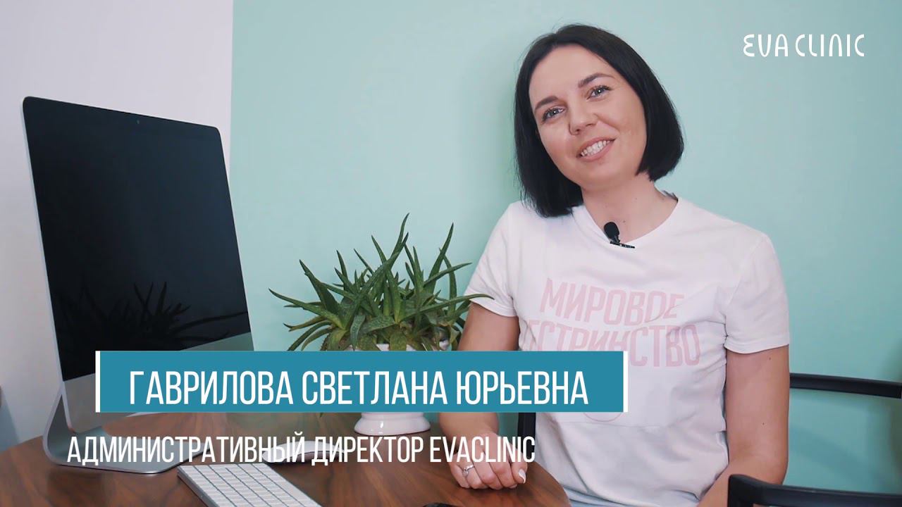#ЕВАПЯТНИЦА 6/ Оргазм во время осмотра / Урологи приглашают гинекологов/ РОЗЫГРЫШ в конце выпуска