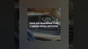 MARSARAM - ДЫМНАЯ?