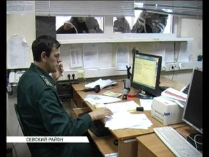 троебортное   14 11 13