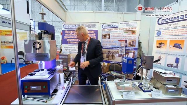 Варнаков Александр, Спецмаш, НПП, Россия, Воронеж - о выставке IntellTechExpo 2016
