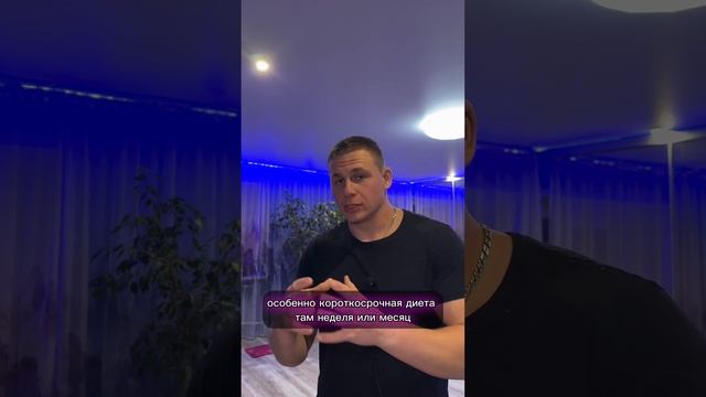 Жир от массажа не уходит. Или как похудеть с помощью массажа. смотреть онлайн