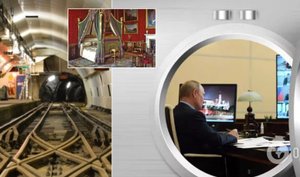 Секретный бункер в горе Ямантау, где укроется Путин и правительство в случае ядерной войны