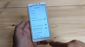 Как убрать ленту виджетов на xiaomi