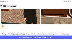 лайфхак по гранд мобаил как повысить звание