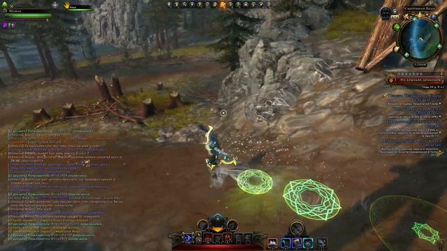 Современная повесточка добралась и до Невера. Обзор охотника на драконов. Neverwinter online.