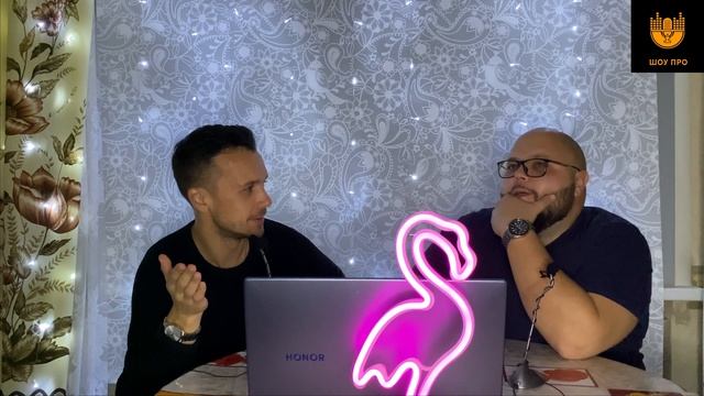 Мы ее нашли! это проще, чем казалось! Точка G!! ШОУ ПРО выпуск 5 смотреть онлайн