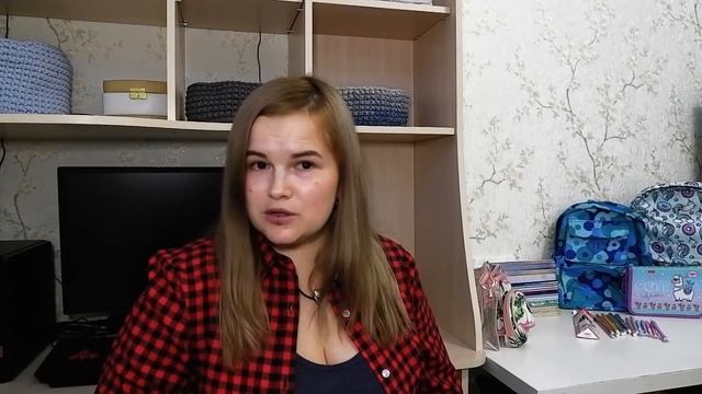 НАШИ ПОКУПКИ К 1 СЕНТЯБРЯ. ПОКУПКИ В ПЕРВЫЙ И ПЯТЫЙ КЛАСС. смотреть онлайн