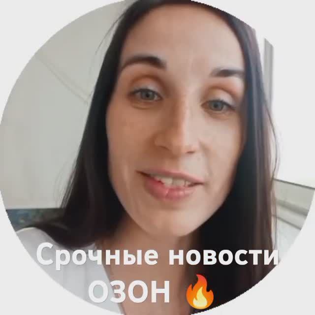 Хотите знать все о маркетплейсах? Подписывайтесь на наш канал ТГ T.me/bestbrend_school