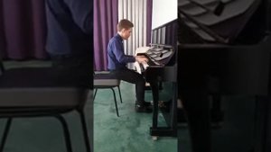 Семенов Даниил 5 класс фортепиано.