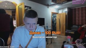 ХОЗЯЙКА ВОРВАЛАСЬ НА СТРИМ | ПОЛИЦИЯ НА КВАРТИРЕ | MellStroy Челлендж 100 девушек