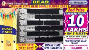 PUNJAB STATE DEAR DIWALI BUMPER 2023 LIVE DRAW 6 PM 18.11.2023 DEAR LOTTERY LIVE FROM LUDHIANA