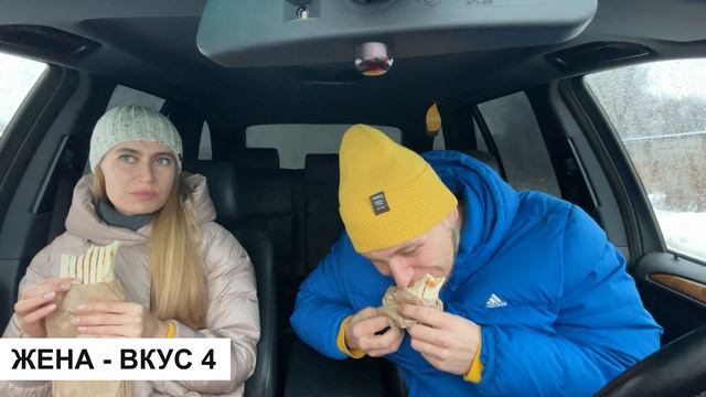 🌯 ШАВЕРМА ПАТРУЛЬ ЧЕРНЯХОВСК