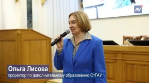 Репортаж «Первая профессия школьника Ставропольского края»