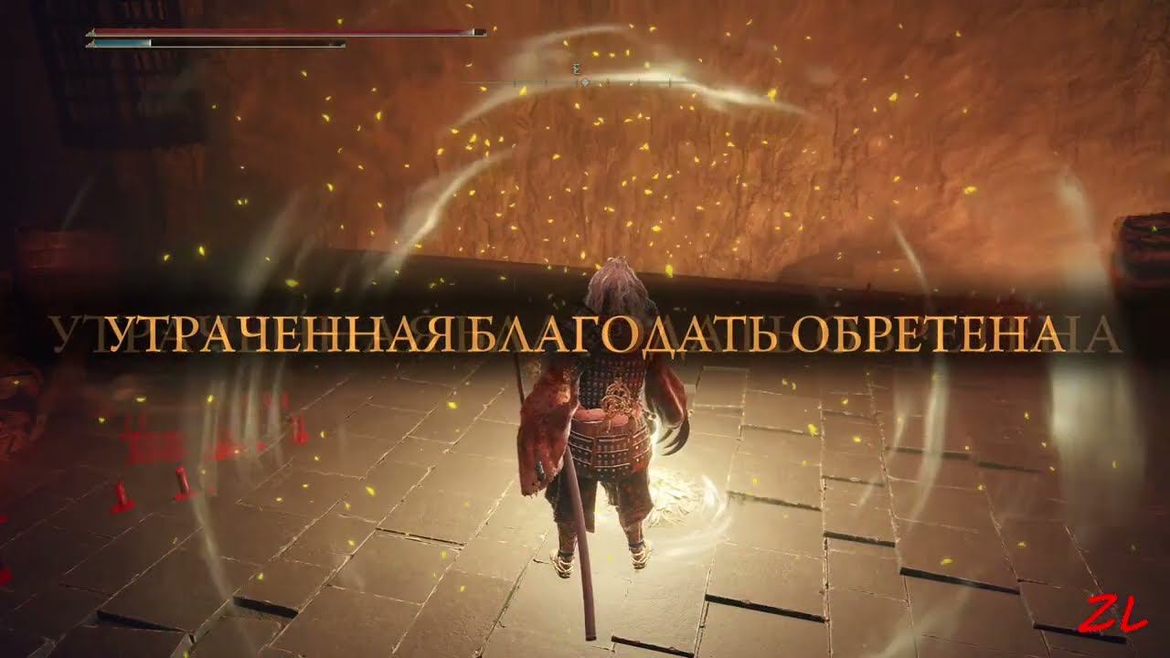 НГ+ ELDEN RING  part 4 (КОЛЬЦО ЭЛДЕНА)