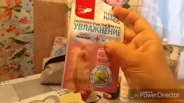 Мои косметички в отпуск☀️/Не могу выбрать?/Нужна помощь!!?/#отпускморе #косметикадляотпуска #