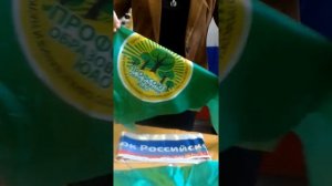 ООО "Золотая сфера" - ленты выпускника. Наградные ленты