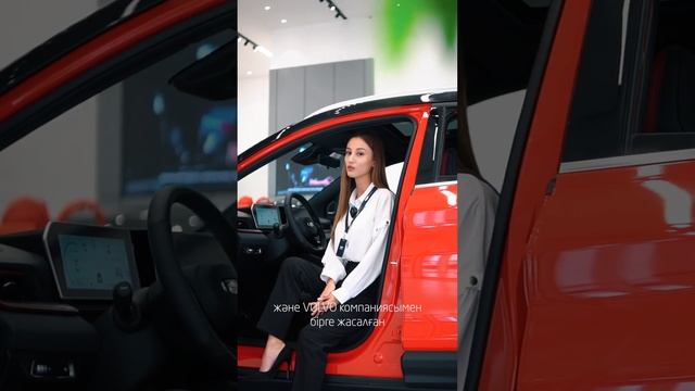 COOLRAY смотреть онлайн