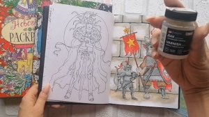 Раскрашенное за ЯНВАРЬ 2024?15 раскрасок 32 иллюстрации 1 картина по номерам и алмазка??