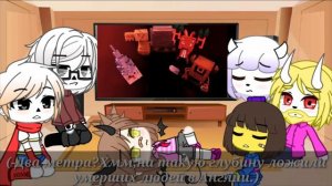 Реакция персонажей Undertale на песню "Way Deeper Down"
