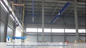 Точинвест Цинк. Горячее цинкование в Рязани.