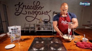 ФИТНЕС МЕНЮ Протеиновые кексы