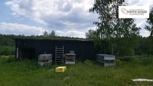 Продаётся хороший двухэтажный дом на земельном участке 7.5 Га, посёлок Золотуха, Кольчугинский райо