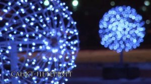 Новогодний Санкт-Петербург 2012