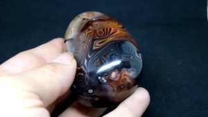 Мадагаскарский агат