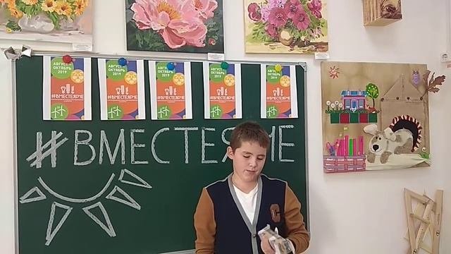 Внеурочная деятельность 
