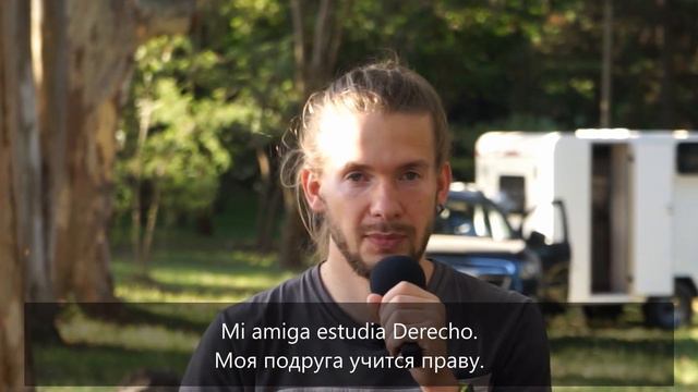 ESTUDIAR, APRENDER и ENSEÑAR — сходства и различия/корректный перевод