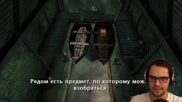 Гарри Поттер и Орден Феникса прохождение |Часть 5 (Гарри - Ассасин) смотреть онлайн