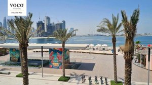 Voco Dubai The Palm, an IHG Hotel, Dubai, United Arab Emirates | Tajj App | FEX Offer #hotels #fex