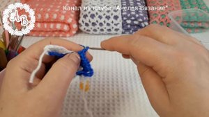 Детский плед крючком/узор крючком/вязание узора/вязание крючком/схема крючок