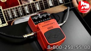 Гитарный эффект BEHRINGER XD300