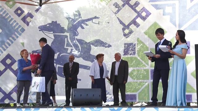 День города - парк смотреть онлайн